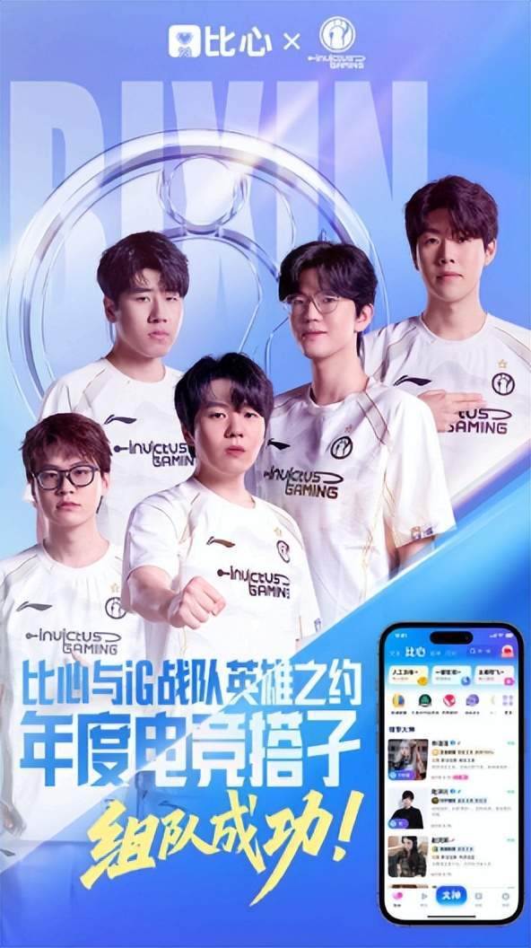 九游体育下载-关于Rookie迎来十二赛季出色发挥，DWG观众热烈欢呼！比赛高潮迭起的信息